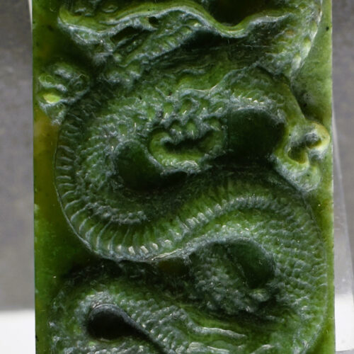 Bas Relief Bali Carved Dragon
