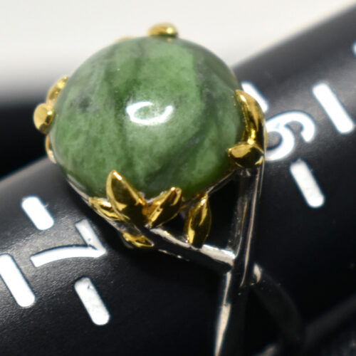 Jade and Silver Ring